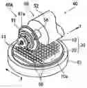 Fig. 01 - LED wafer processing method