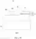 Fig. 17 - Light-emitting diode device