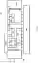 Fig. 26 - Packaging for ultrasonic transducers
