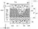 Fig. 01 - Storage device