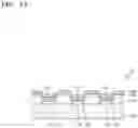 Fig. 37 - Organic light-emitting display apparatus and method of manufacturing the same