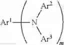 Fig. 113 - Polycyclic aromatic amino compound