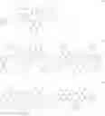 Fig. 13 - Polycyclic aromatic amino compound