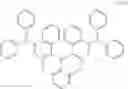 Fig. 130 - Polycyclic aromatic amino compound