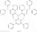 Fig. 147 - Polycyclic aromatic amino compound