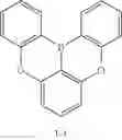 Fig. 149 - Polycyclic aromatic amino compound