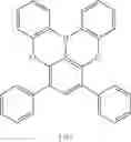 Fig. 152 - Polycyclic aromatic amino compound