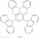 Fig. 153 - Polycyclic aromatic amino compound