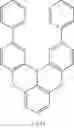 Fig. 154 - Polycyclic aromatic amino compound