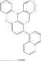 Fig. 161 - Polycyclic aromatic amino compound