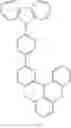 Fig. 164 - Polycyclic aromatic amino compound