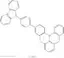 Fig. 165 - Polycyclic aromatic amino compound