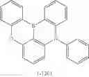 Fig. 167 - Polycyclic aromatic amino compound