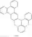 Fig. 171 - Polycyclic aromatic amino compound
