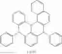 Fig. 174 - Polycyclic aromatic amino compound