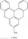 Fig. 180 - Polycyclic aromatic amino compound