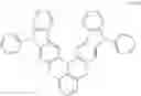 Fig. 183 - Polycyclic aromatic amino compound