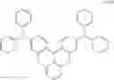 Fig. 186 - Polycyclic aromatic amino compound