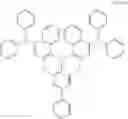 Fig. 34 - Polycyclic aromatic amino compound