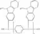 Fig. 101 - CHARGE TRANSPORTING VARNISH