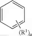 Fig. 05 - Compound for organic electronic element, organic electronic element using same and electronic device therefor