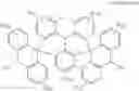 Fig. 19 - Organic electroluminescence device and polycyclic compound for organic electroluminescence device