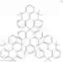 Fig. 74 - Organic electroluminescence device and polycyclic compound for organic electroluminescence device