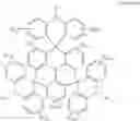 Fig. 79 - Organic electroluminescence device and polycyclic compound for organic electroluminescence device