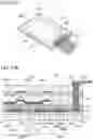 Fig. 28 - Light-emitting device and method for manufacturing the same