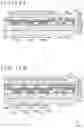 Fig. 14 - ORGANIC EL DISPLAY PANEL AND METHOD OF MANUFACTURING ORGANIC EL DISPLAY PANEL