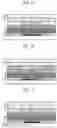 Fig. 02 - Organic EL image display device