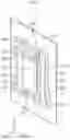 Fig. 04 - Bus bar assembly for electrode lead bonding and battery module including same