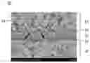 Fig. 01 - SECONDARY BATTERY
