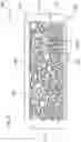 Fig. 04 - Electrochemical cells having improved ionic conductivity