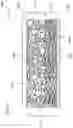 Fig. 05 - Electrochemical cells having improved ionic conductivity