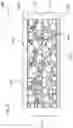 Fig. 07 - Electrochemical cells having improved ionic conductivity