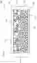 Fig. 08 - Electrochemical cells having improved ionic conductivity