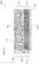 Fig. 11 - Electrochemical cells having improved ionic conductivity