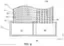 Fig. 07 - Electrochemical cell and cell stack device