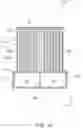 Fig. 10 - Electrochemical cell and cell stack device