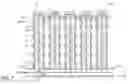 Fig. 08 - Cell stack device