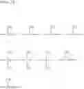Fig. 14 - Electrolytic solution, electrochemical device, lithium-ion secondary cell, and module