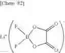 Fig. 63 - Electrolytic solution, electrochemical device, lithium-ion secondary cell, and module