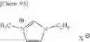 Fig. 75 - Electrolytic solution, electrochemical device, lithium-ion secondary cell, and module
