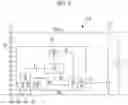 Fig. 03 - Battery system