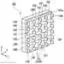 Fig. 01 - HEAT-DISSIPATION MECHANISM AND WIRELESS COMMUNICATION DEVICE