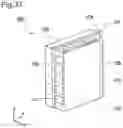 Fig. 23 - HEAT-DISSIPATION MECHANISM AND WIRELESS COMMUNICATION DEVICE