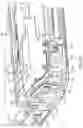 Fig. 22 - Wireless handheld electronic device