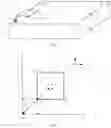Fig. 08 - Communications device