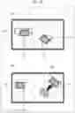 Fig. 06 - Antenna module, display device, antenna driving method, control program, and recording medium